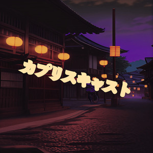 易阳精品视频在线观看
