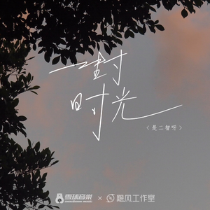 易阳精品视频在线观看
