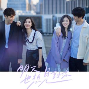 易阳精品视频在线观看
