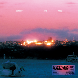 易阳精品视频在线观看
