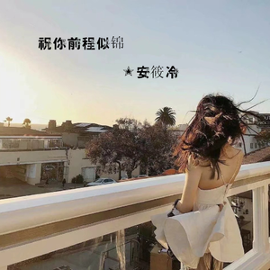 易阳精品视频在线观看
