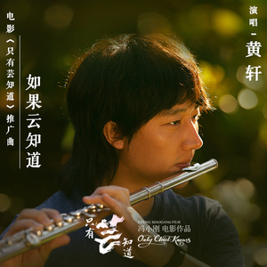 易阳精品视频在线观看
