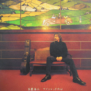 易阳精品视频在线观看
