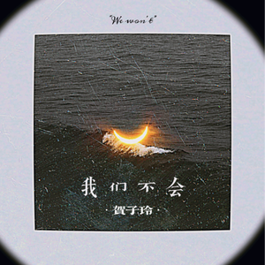 易阳精品视频在线观看
