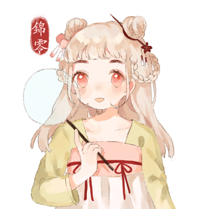 易阳精品视频在线观看
