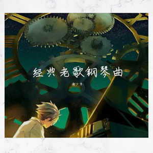 易阳精品视频在线观看
