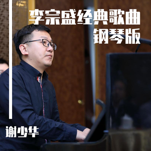 易阳精品视频在线观看
