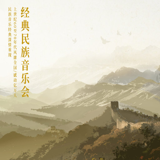 易阳精品视频在线观看
