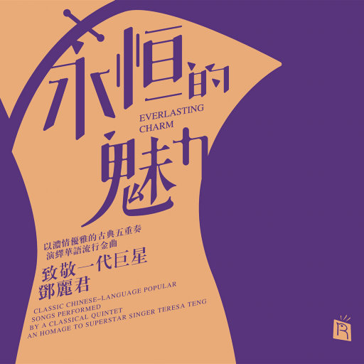 易阳精品视频在线观看
